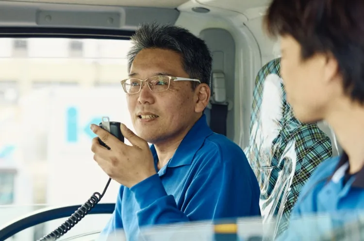 選ばれる4つの理由
