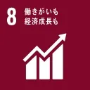 働きやすい職場認定制度取得